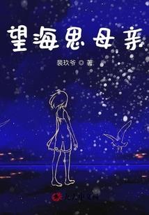 反派至尊
