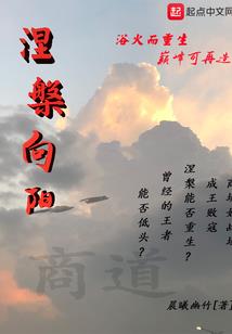 星痕剑