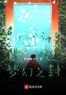 龙眼