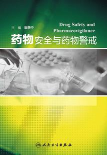 这个魔女世界超奇怪