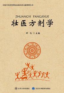 我在地府修仙