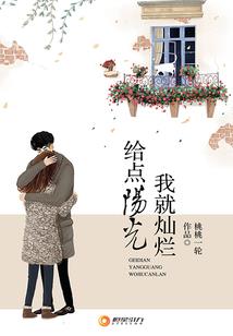 历世劫