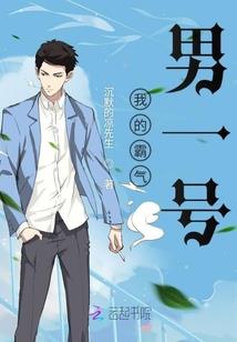 踏上魔王之路