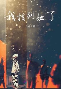 轩逸战尊