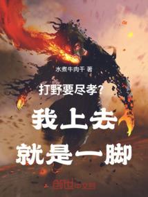 当女主三观碎时