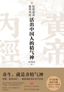 黑山老魔