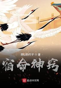 超级螃蟹分身