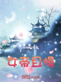 无缘问道