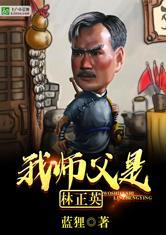 离开出走