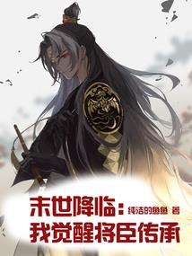你是我的青春与爱