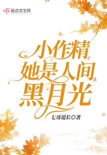 鸿蒙创世录