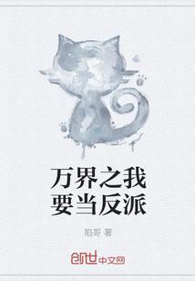 长生为成仙