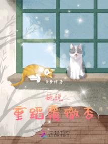 你是温柔本身