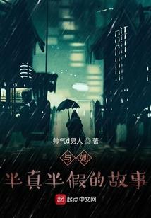嚣张公主你别跑