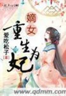 零的逆袭