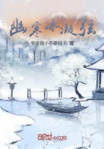 永远记得你