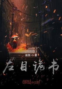 虚空修行
