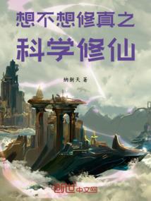 回转经年