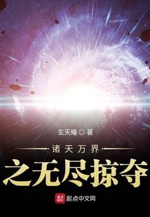 半月灵战纪