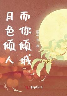 雕天记