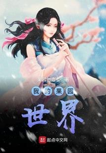 万魔愿