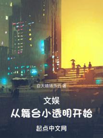 落花秋实宛如春