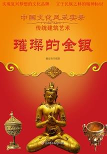 快穿之虐渣还有宠溺你