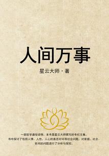 苍灵路