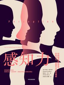 紫焰战士
