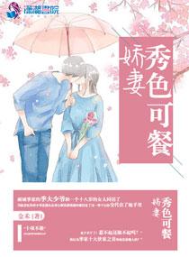 九神女掌司坞亓