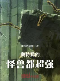 如果云朵上没有你