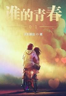 医妃倾城：邪帝，轻轻宠