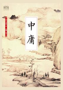 蔚蓝之日