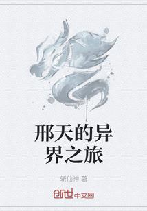 心若无讳