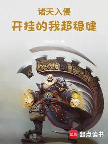 天下皆白唯我独黑