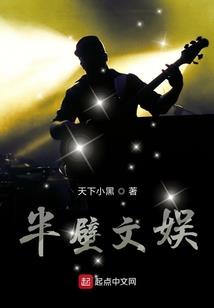 旋转木马上的蓬蓬裙女孩