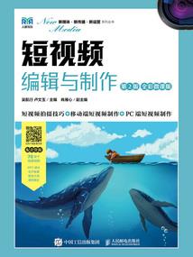回转的气候