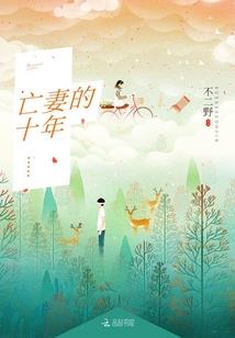 末世破天君