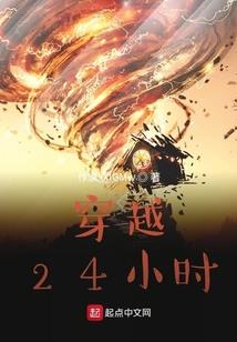 卡农的秘密