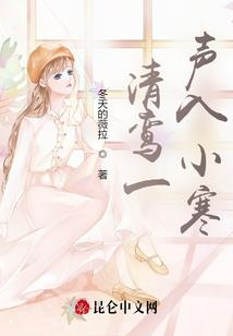 重生之影帝爱炸毛