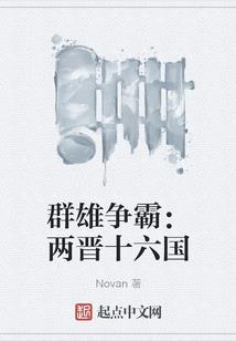 都市之食神归来