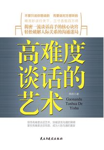 皇谱