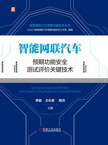 这个反派有点浪