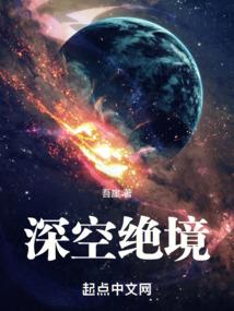心的程