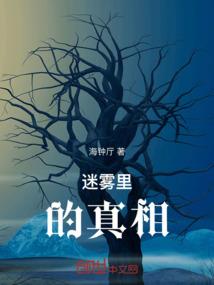 假如爱情骗了你