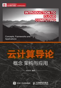 游戏迷情之爱无悔