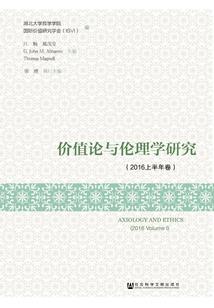 史上最狂装逼系统