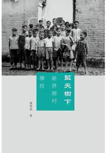 赛罗之无限的传奇