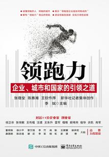 最强系统之开局送外挂