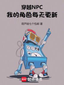 情坠
